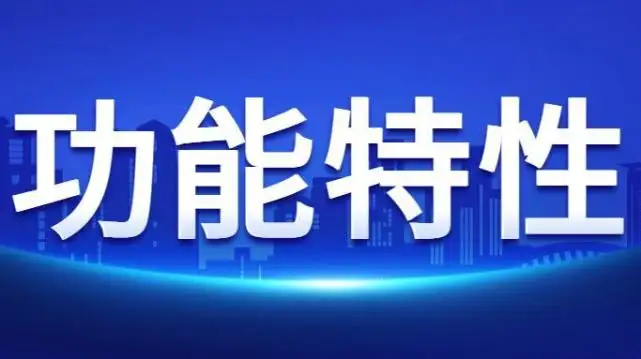 玩转AgileCDN(十七)——点播加速