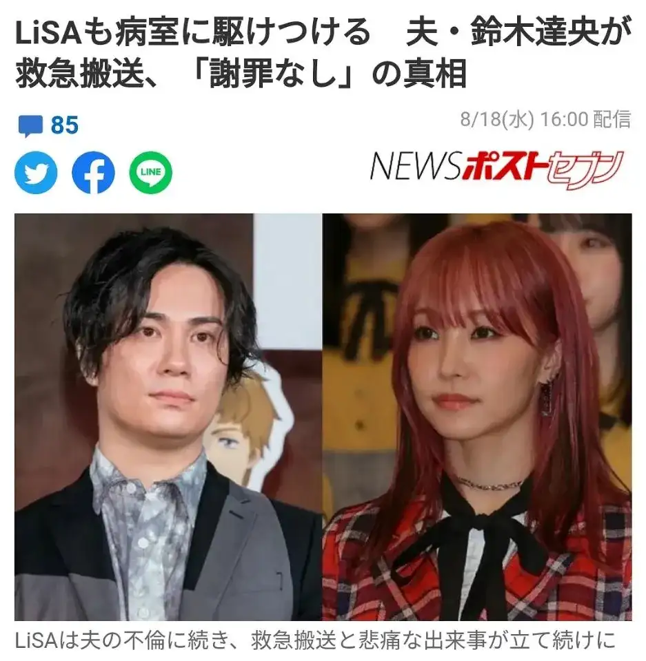 他咋还闹起自杀了 知乎