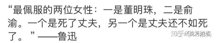 这一整年的瓜,都被李国庆夫妇承包了!!!