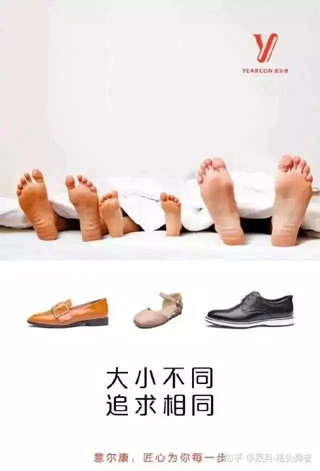 31条值得收藏的六一儿童节文案（附海报）