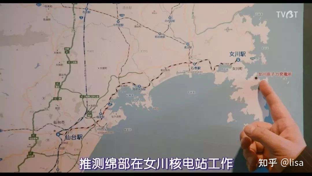 东野圭吾的恶 当祈祷落幕时 竟是核电神话背后不为人知的悲歌 知乎