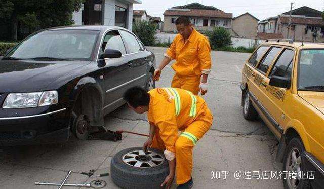 这4种 道路救援 都是免费的 可很多车主不清楚 蜂保网 知乎