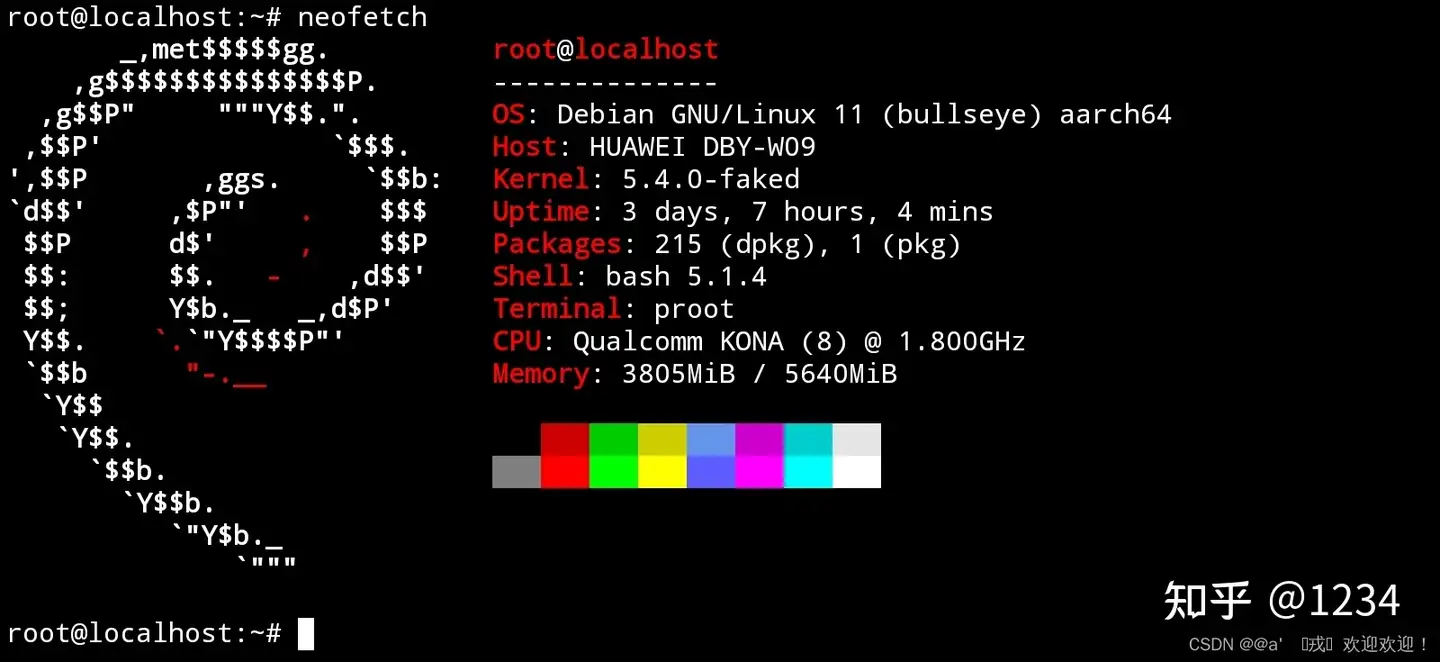 在华为平板的termux上安装debian Linux图形化界面的详细教程 向生产力更近一步 知乎
