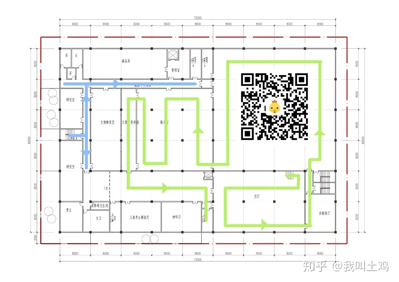 2020年一级注册建筑师大设计参考答案- 知乎