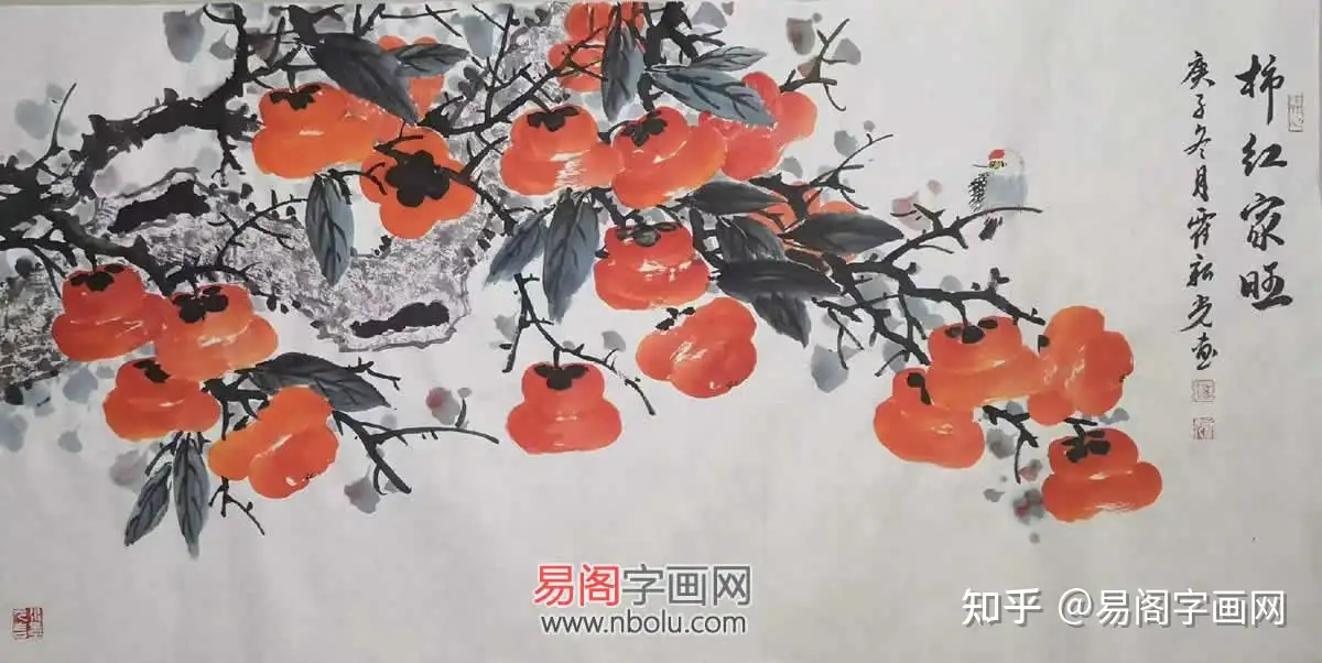 最初の 絵画。壁掛け絵原画手描き【花の咲く月夜、花のベールをかぶっ