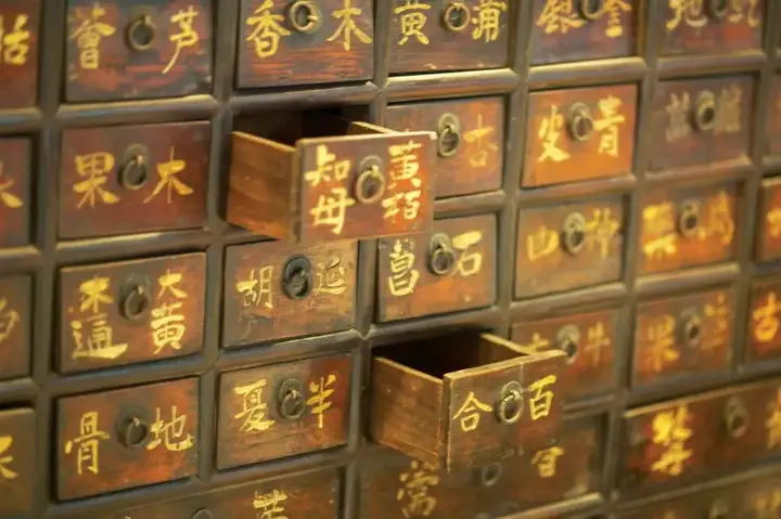 痛风断根的土方子！9个难得一见的老中医家传秘方，治疗各种病症！-痛风民间偏方奇效方