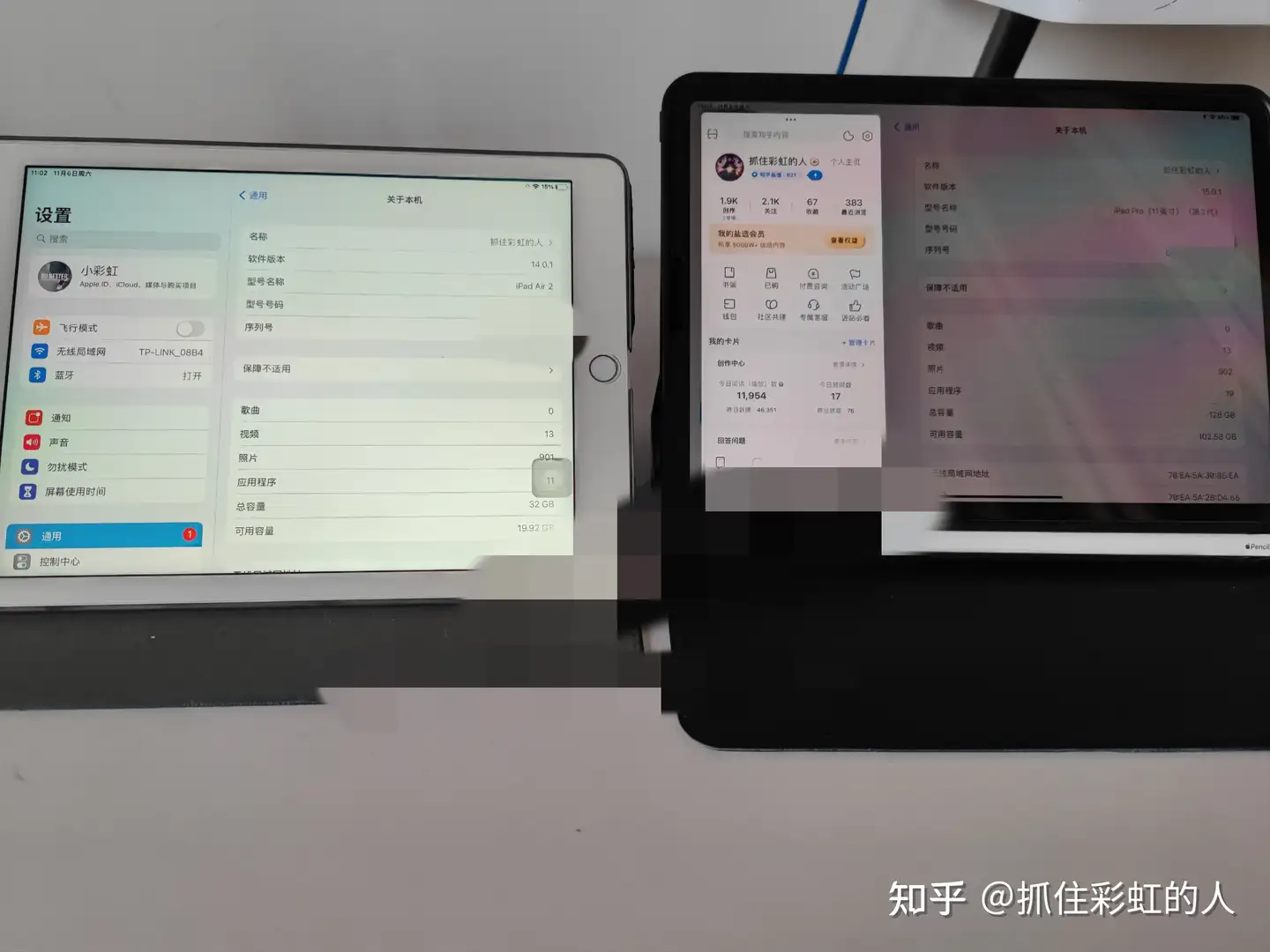 2023年iPad等平板电脑选购攻略与测评，iPad/小米Pad 6系列/华为MatePad