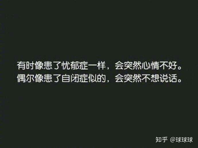 前世遭爱人背叛穿越的小说推荐_被爱人背叛的伤感句子_被爱人背叛的