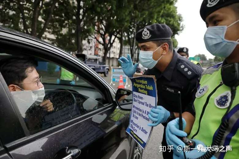 大马1295例 警方 清理 黑警 华裔女火烧弃婴私处大出血 闯红灯罚2千 27女接客3千 知乎