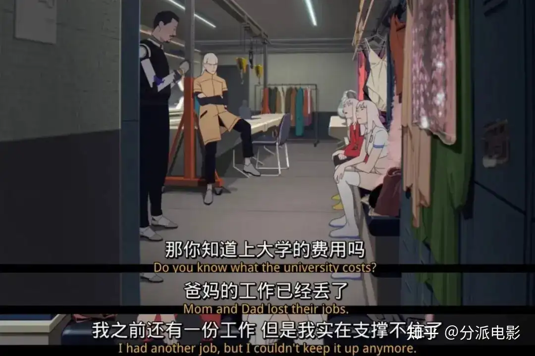 《火星特快》口碑炸裂的神作,脑洞与尺度起飞!