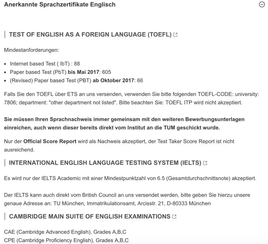 德国留学 德国重点大学最低入学语言要求整理 德语 英语 知乎