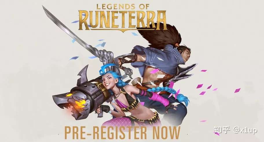 恰逢 符文之地传说 上线 我们实测了一份港台服注册下载攻略给大家 知乎