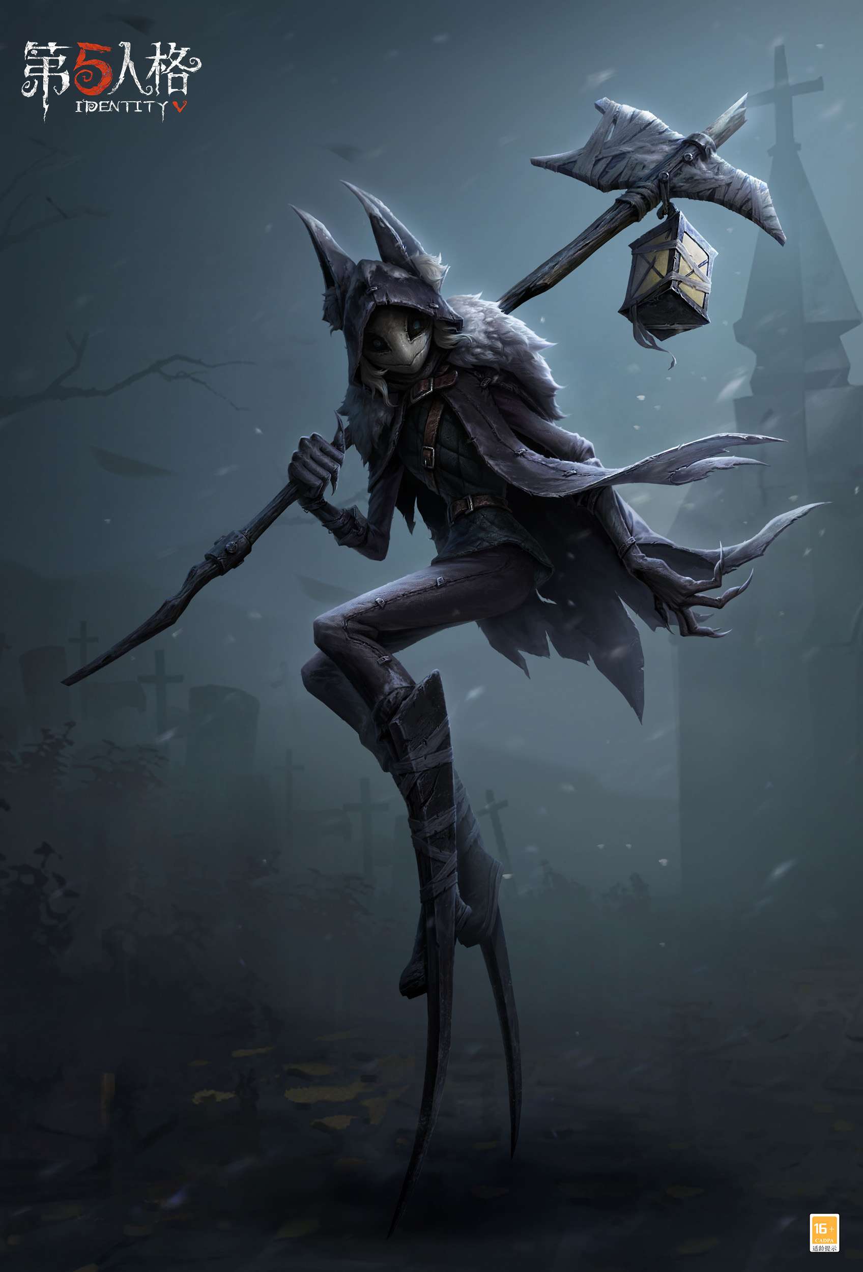 第五人格 的想法: #第五人格# #第五人格守夜人# 全新监管者… - 知乎
