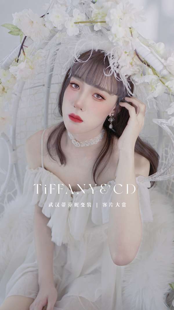 武汉蒂芬妮CD变装 的想法: CD写真来啦 梦幻仙子或粉发御姐 188cm的… - 知乎