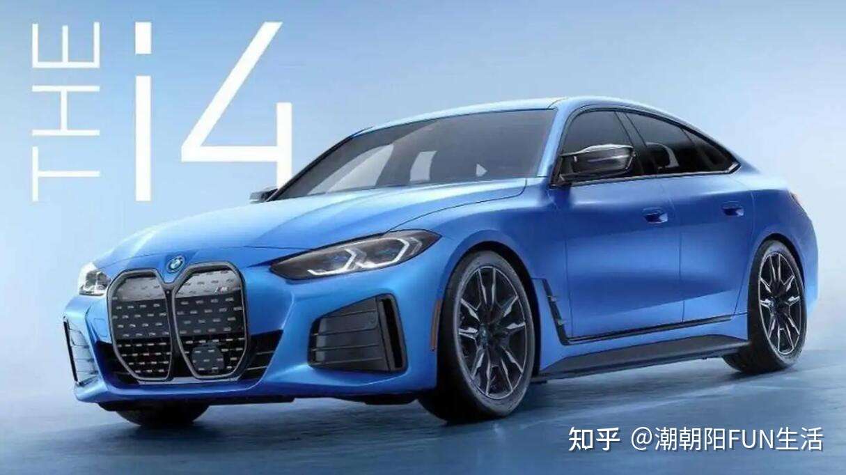 6月1日全系亮相高性能版本 宝马i4 M50或将同期登场 知乎