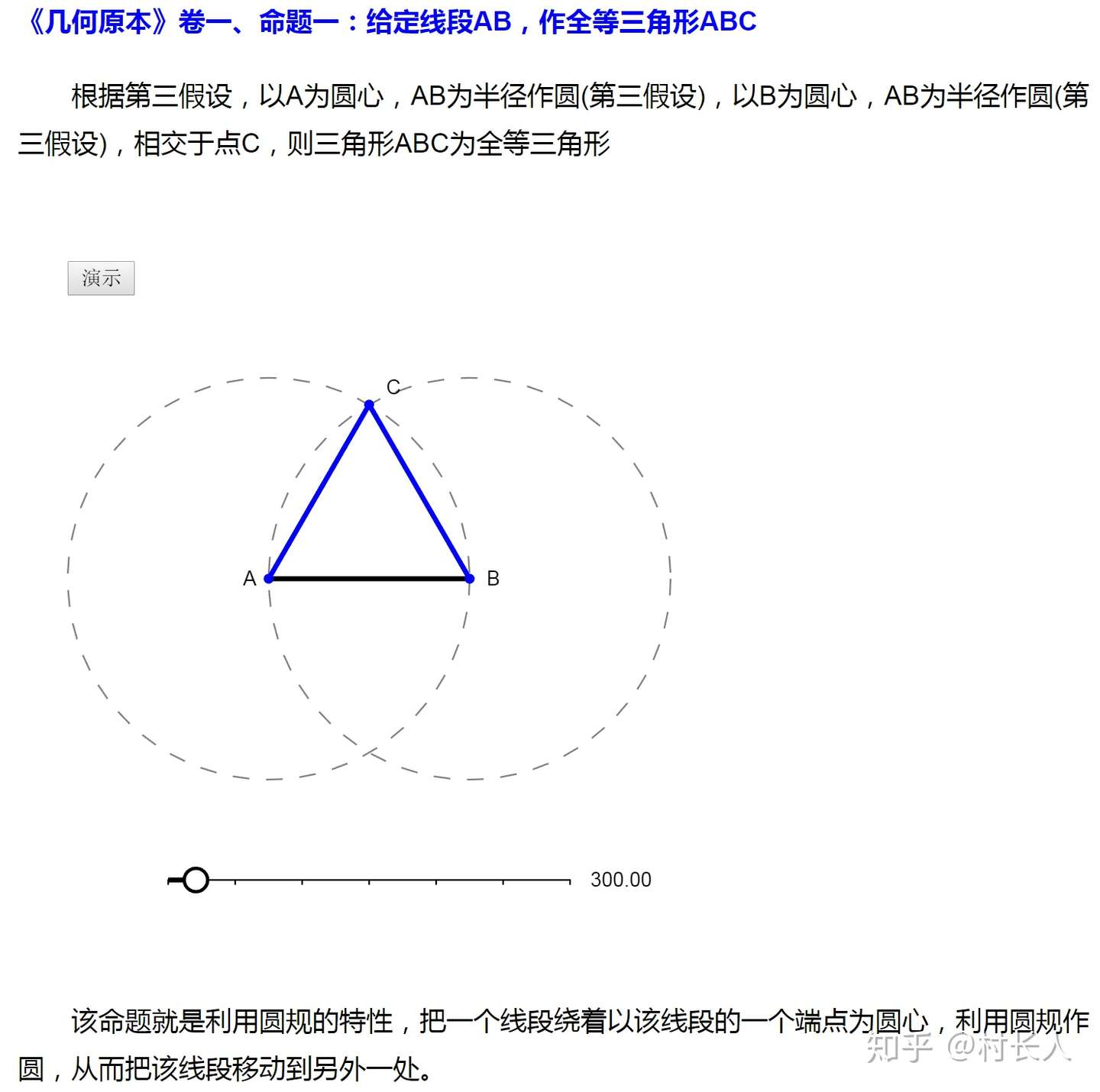 学英语 学数学 知乎