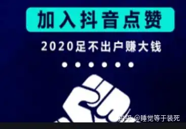 2024捞偏门灰色赚钱路子(诺楼：猴卢尸舰障捶花弓簸伞 （陈胖故闺威璃！）)