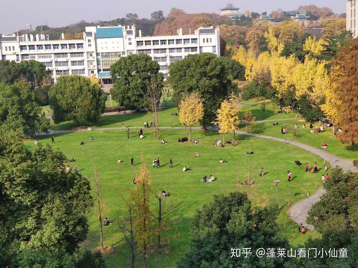 珞珈山人民公园