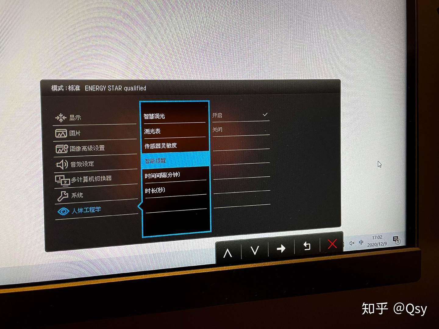 一根线搞定 Usb Type C显示器使用心得 知乎