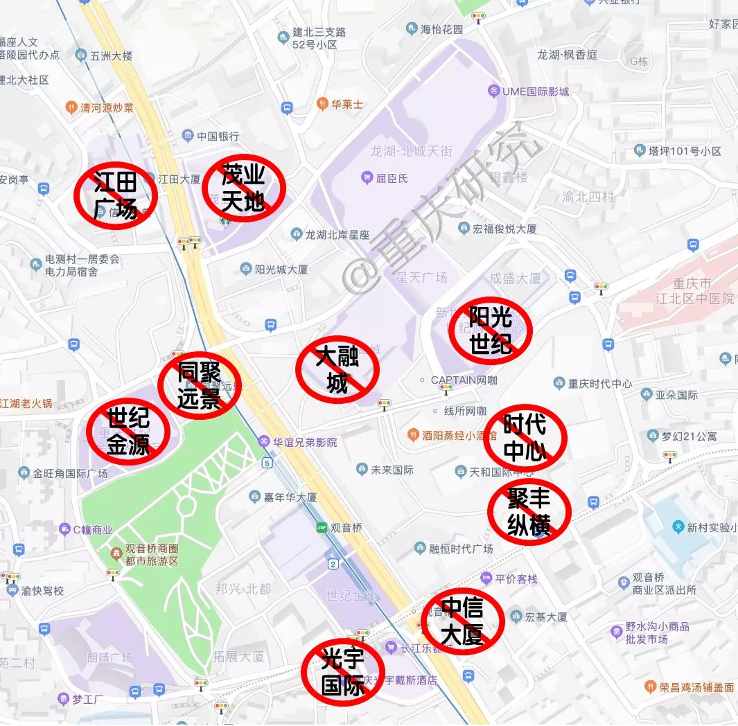 万字好文 深度盘点烂尾楼遍地的观音桥商圈发展史 知乎