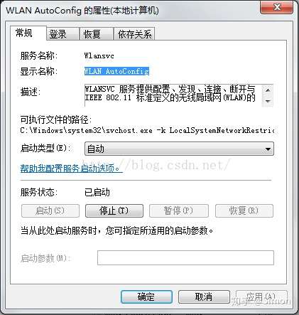 Windows7无线wifi搜不到信号 知乎