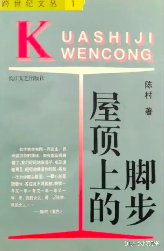 初回限定】 灘中最高峰特訓 算数 前期後期 参考書