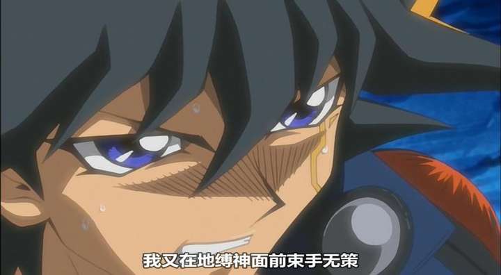 怎么看待游戏王5ds编剧让游星对拉里见死不救