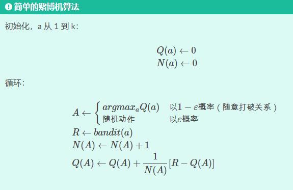 image-20210923094947231