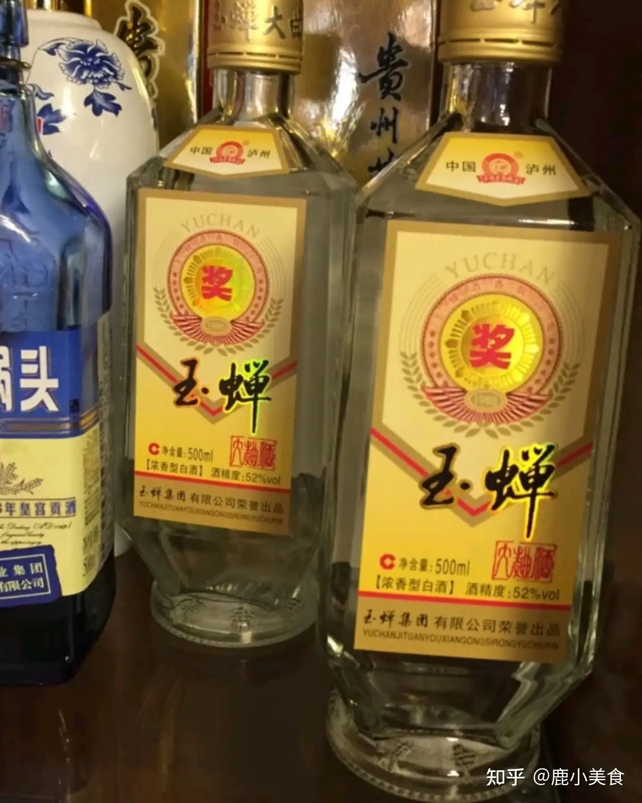 中国酒 高級白酒五根液 500ml 52度 2022年度製 - その他