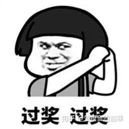 不开 PS 也能做设计?三步教你做海报!-花仲马
