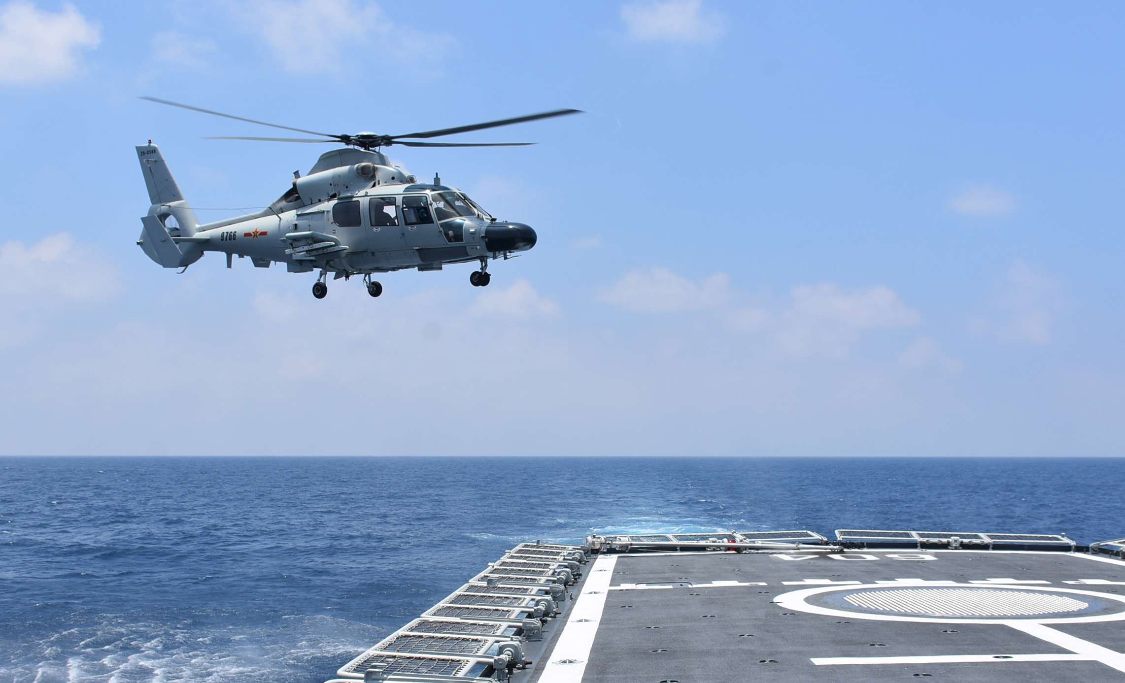 晴天 的想法: 近期,正在某海域执行任务的海军牡丹江舰… - 知乎