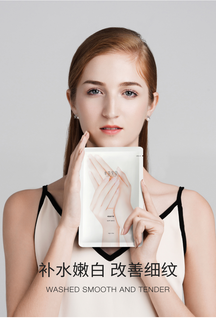 好物推荐:双十一半亩花田什么值得买 好物推荐:双十一半亩花田什么值得买