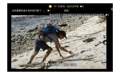 走进塔大海洋生物学家jennifer的 奇遇人生 知乎