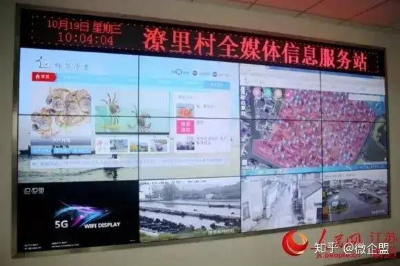 中国三农致富网手机——强势加入金狐网出售（三农致富经 官网）