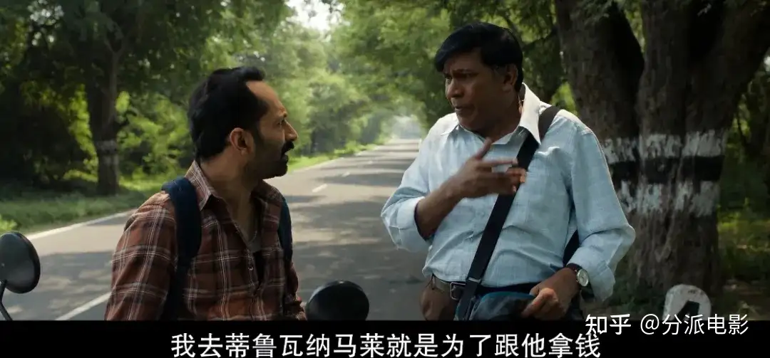 印度高分悬疑新作《妄人妄途》，又被它爽到了