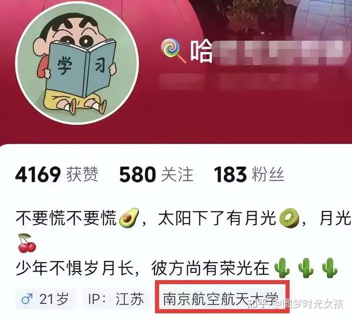 Follow-up of 45-year-old female professor and male student: the entire China Southern Airlines is implicated, and best friend makes another explosive revelation