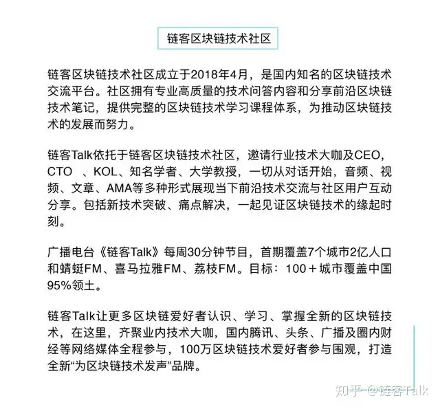 欧意交易所app官方下载