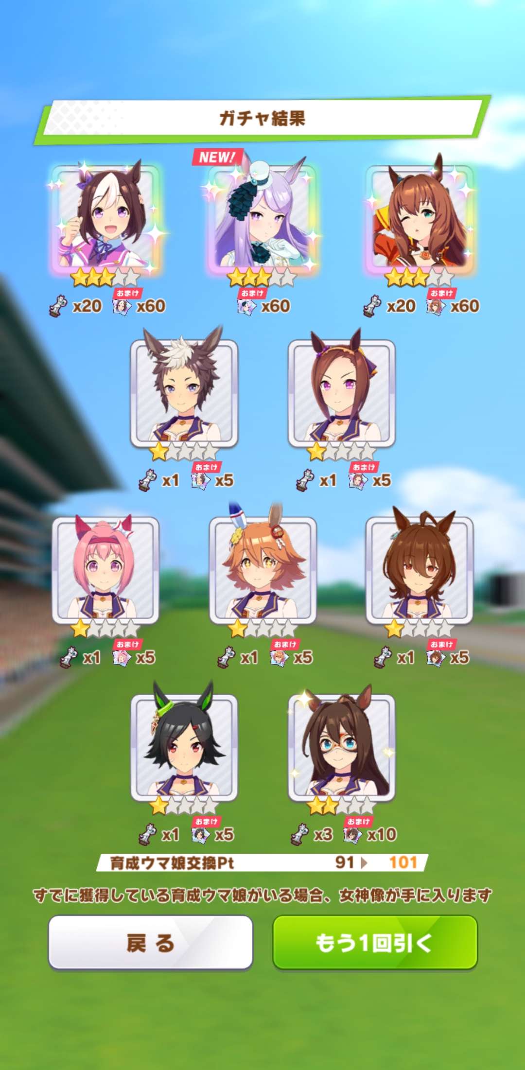 陈子浩 的想法: 90发无彩,给我来这个? 好了,我没石头… - 知乎