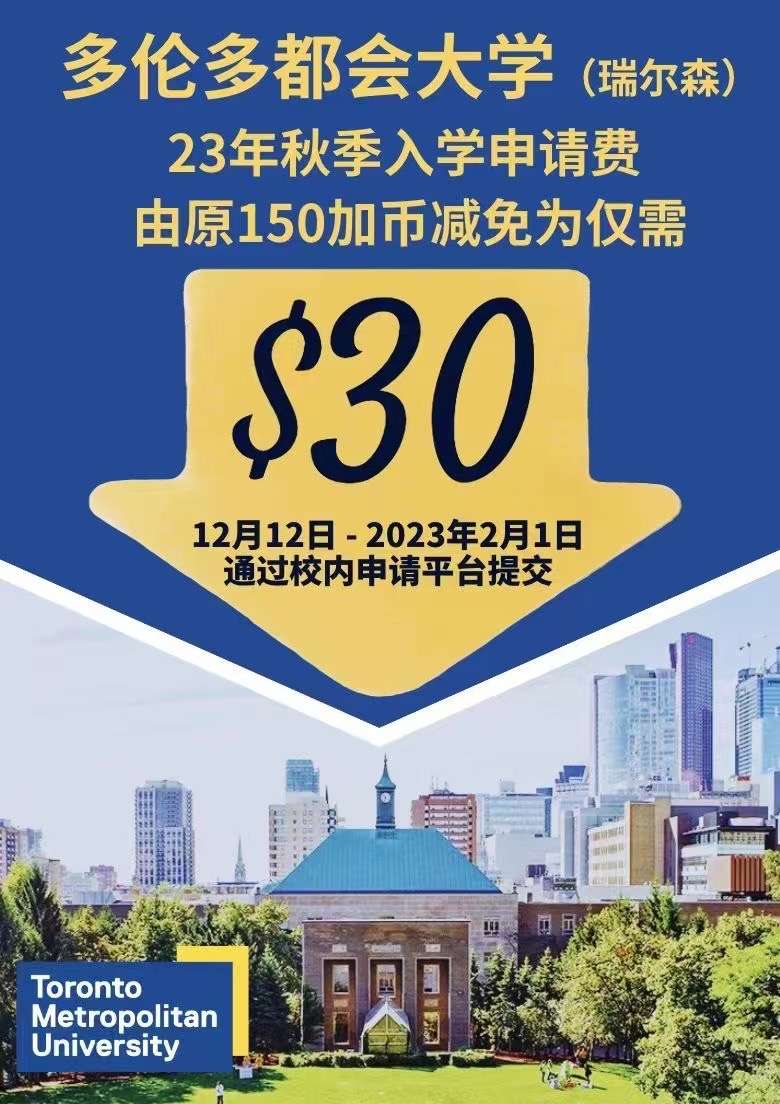 加拿大移民法语考什么考试_加拿大法语移民_移民加拿大法语