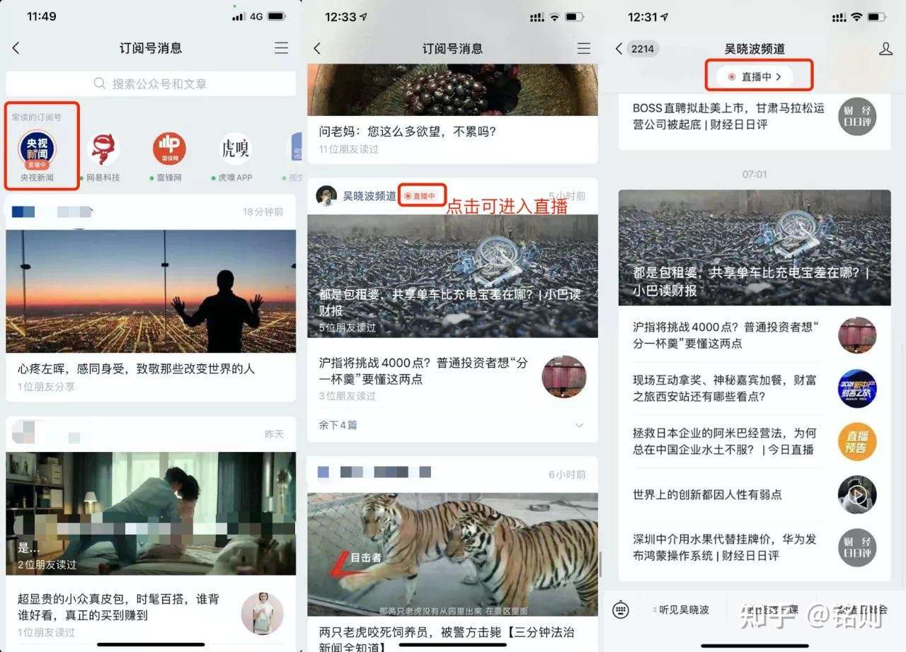 国道337号 最新道路状況 今日現在 リアルタイム情報 ナウティス