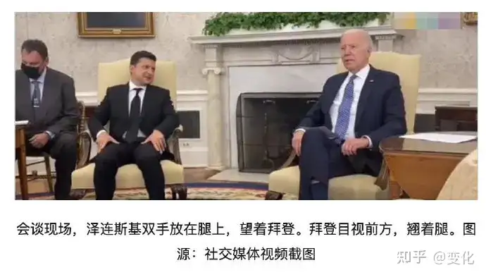 美国史记477 山河无恙 英烈回家 人民英雄永垂不朽 知乎