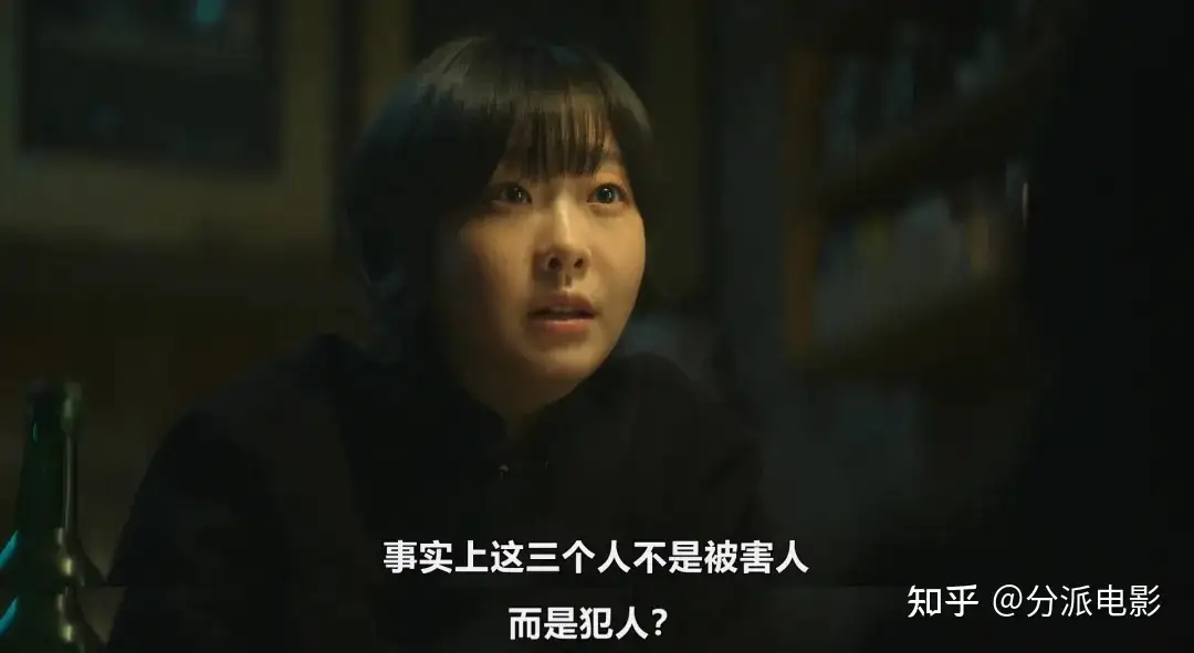 《血谜拼图》高能设定重磅悬疑,惊喜还是诈骗?
