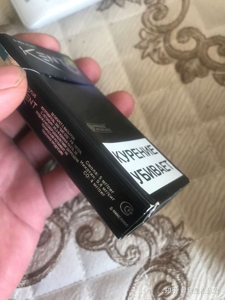 只是从理化指标看 喷子杠精请滚 俄kent双爆5mg 日免七星蓝莓5mg 上边