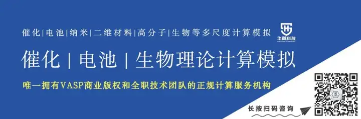 南昌大学王振兴博士、李越湘教授在贻贝仿生表/界面改性及其在水处理领域研究取得系列进展