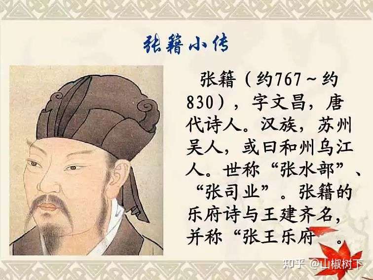 还君明珠双泪垂 恨不相逢未嫁时讲的是两个男人的故事你知道吗 知乎 还君明珠双泪垂 恨不相逢未嫁时讲的是两个男人的故事你知道吗 知乎