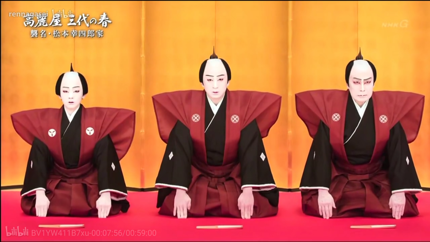 日本歌舞伎世家的小少爷们 知乎
