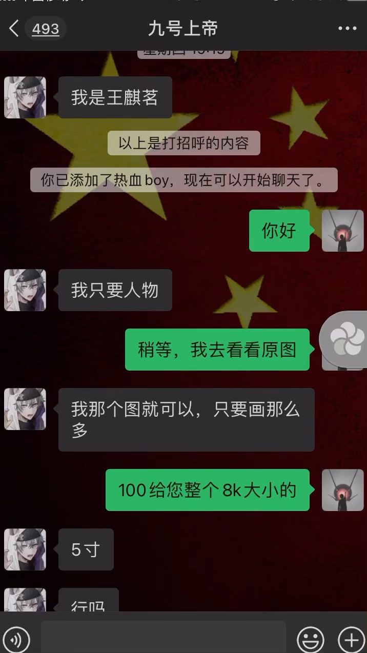 v2-d5176fb450953b67dcb771da4af4aad9_bh.jpg?source=1940ef5c