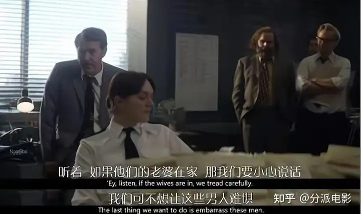 《漫长的阴影》豆瓣8.5,连杀13人,全程揪心!