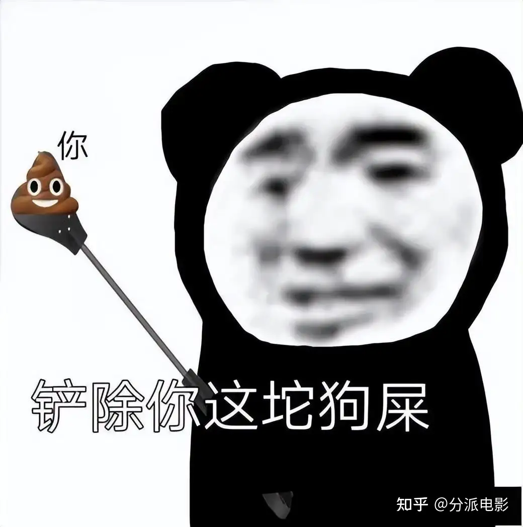 网飞19禁丧尸爽剧《甜蜜家园3》翻车了!