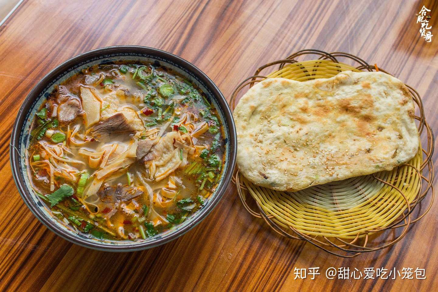 喝一碗地道的淮南牛肉汤 你才知道啥叫 拍案惊奇 知乎